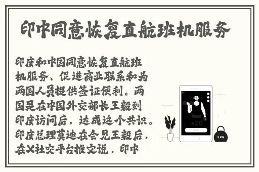 一面亲上边一面膜下边的肌肤之亲